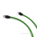 8P8C RJ45 إلى RJ45 CROMED CAT 5E CABLE